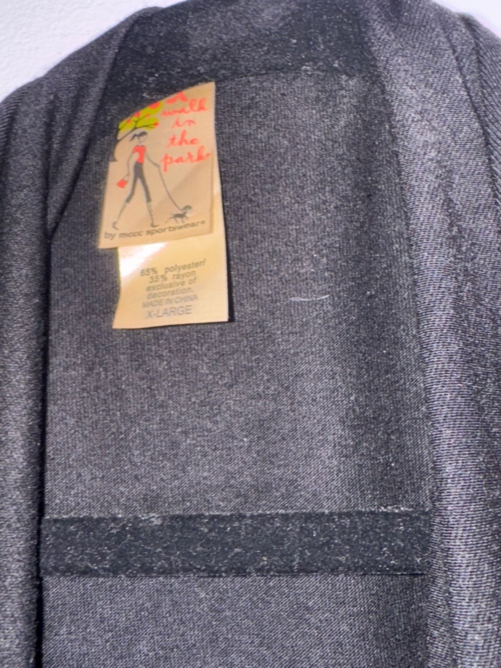 A Walk in the park size XL cardigan - Picture 2 of 5
